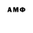 Amphetamine 97% ADEK Bot