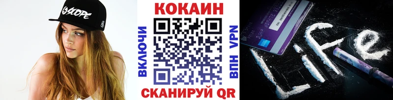 Cocaine Колумбийский  Кирсанов 