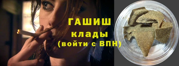 круглые Бородино