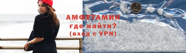 каннабис Бронницы