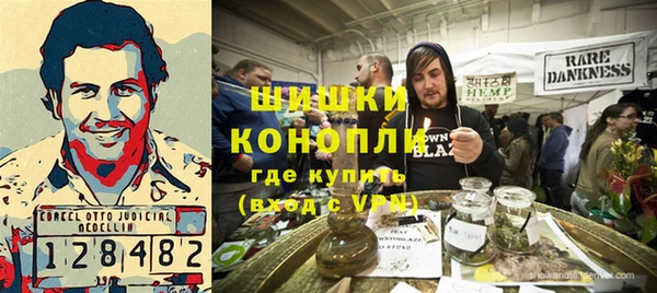 круглые Бородино