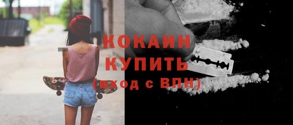 эйфоретик Иннополис