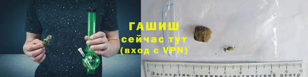 круглые Бородино
