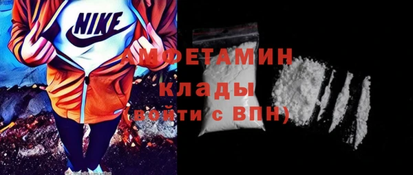 круглые Бородино