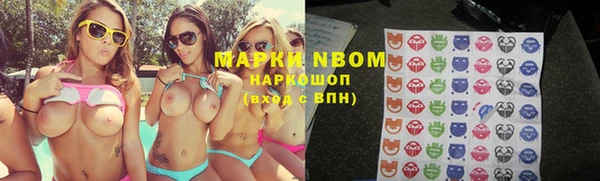 скорость Инсар