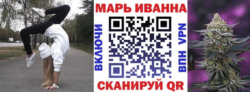 Конопля ГИДРОПОН  Кирсанов 